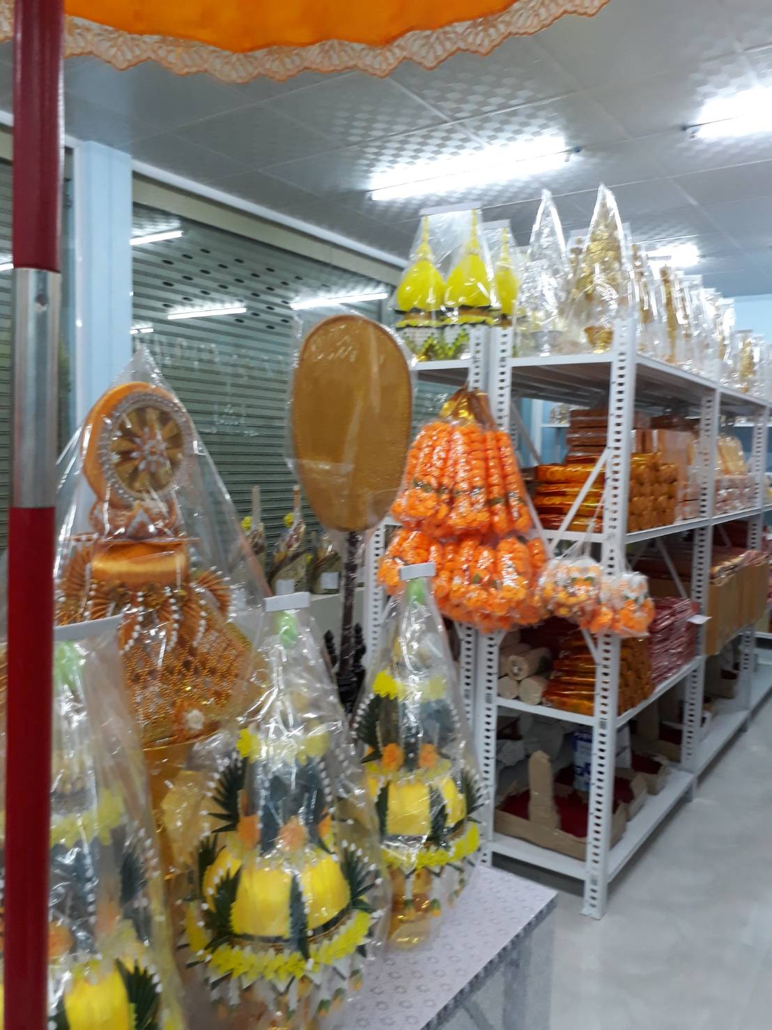 เปิดร้านสังฆภัณฑ์ จังหวัดอุตรดิตภ์