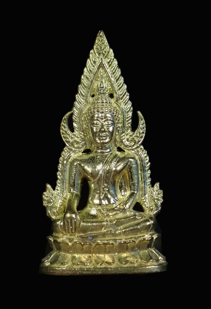 สมเด็จนางพญาเรือนแก้ว รุ่นประวัติศาสตร์ธงชัยจอมราชันย์ วัดนางพญา พิษณุโลก ปี 2563 เนื้อทองระฆัง หมายเลข 9706 ขนาดพระสูง 4 ซ.ม. พร้อมกล่องเดิม