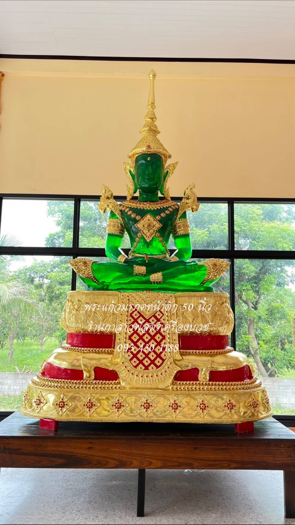 พระแก้วมรกต หน้าตัก 50 นิ้ว ลงลักปิดทอง ติดพลอย