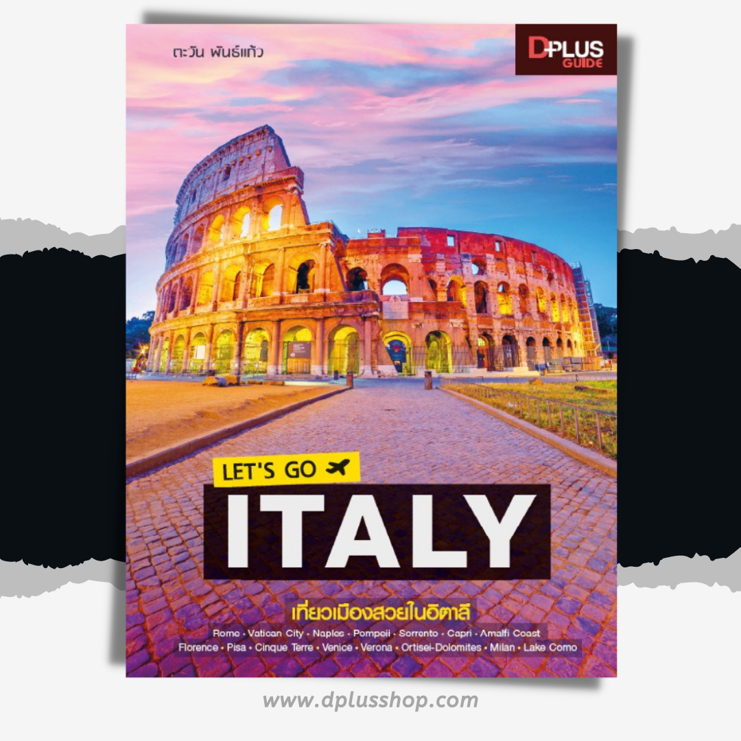 LET'S GO ITALY