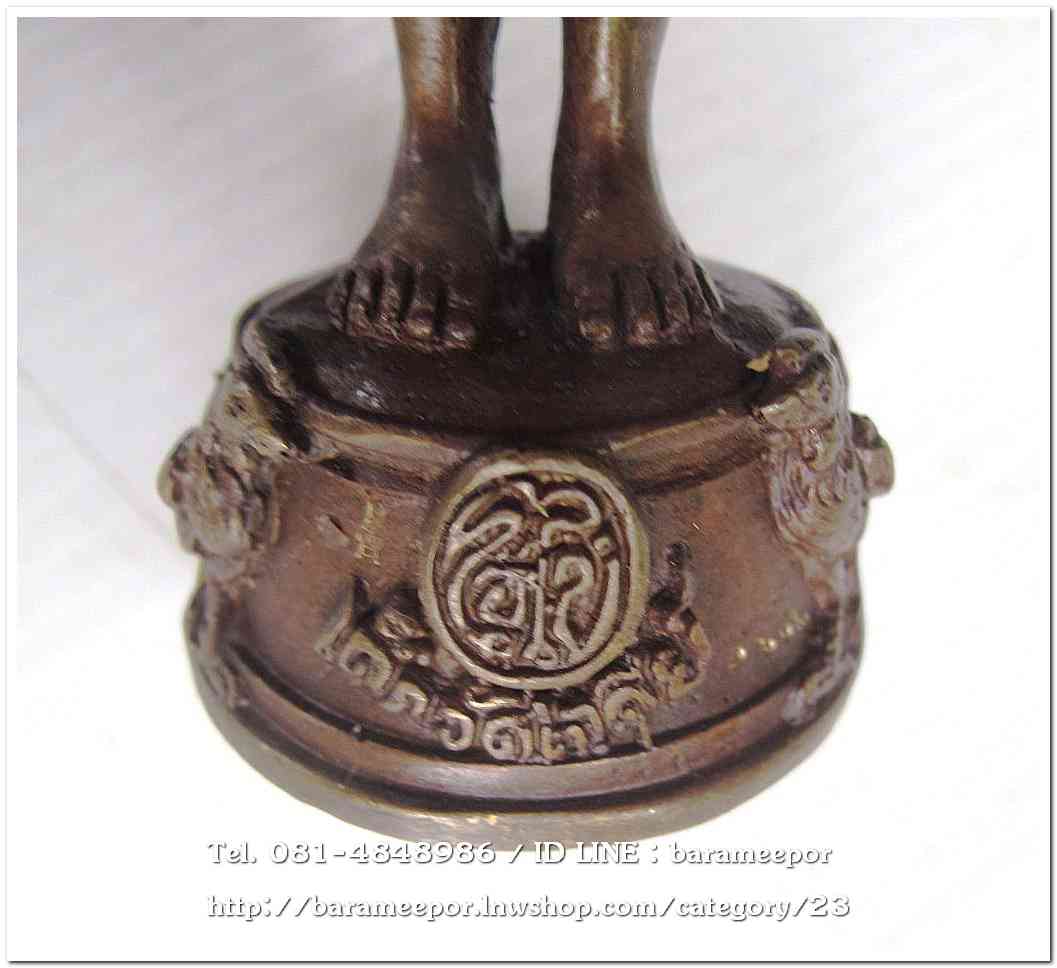 ไอ้ไข่ เด็กวัดเจดีย์ รุ่นสรงน้ำ 63 องค์บูชาโลหะทองแดงรมดำ ขนาด 5 นิ้ว เลขมงคล ๑๖๐๒ รวมกันได้ ๙..1