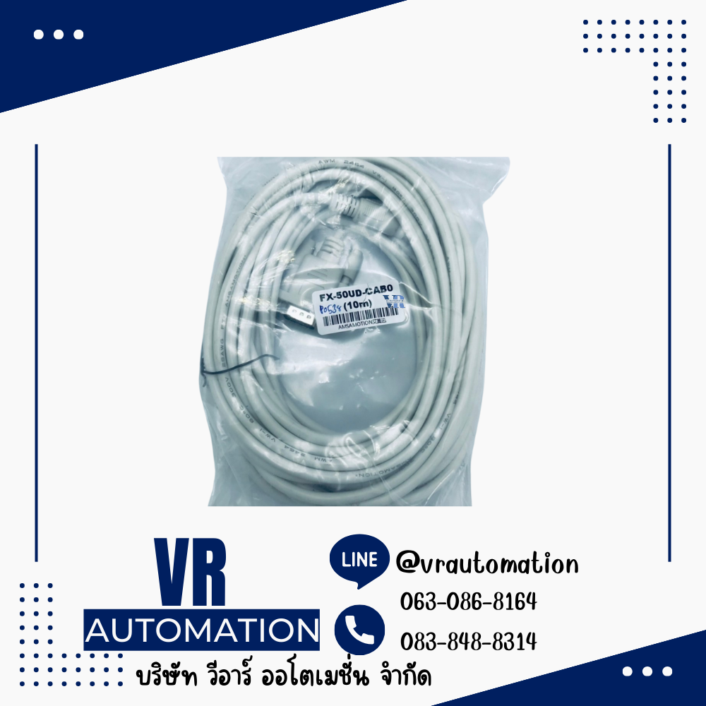 AMSAMOTION Mitsubishi GT01-C30R4-8P | สายลิ้งค์ PLC FX Series ไป HMI GOT (RS-422) 10M | P0538