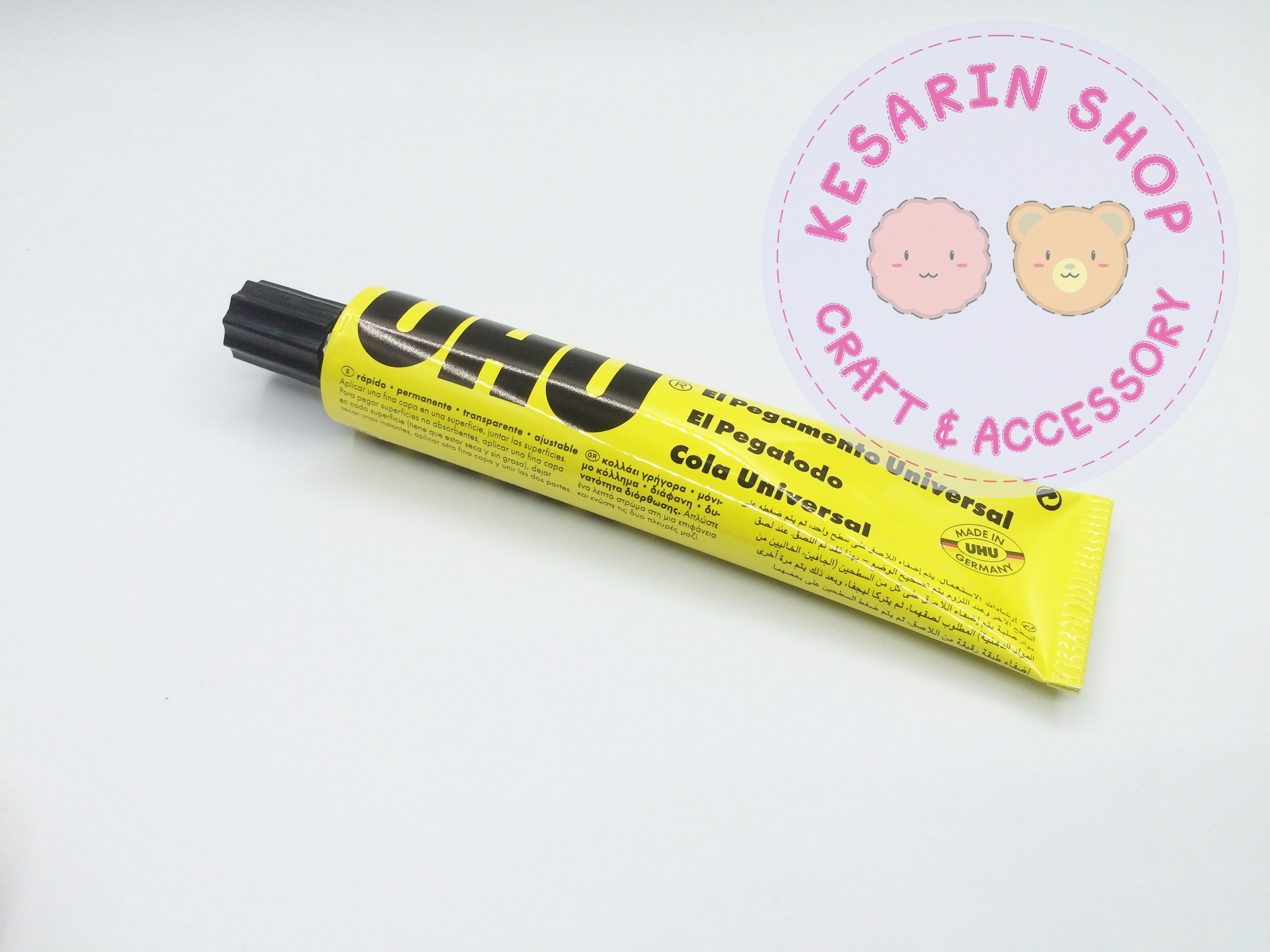 กาวน้ำ UHU ใหญ่ (125ml)