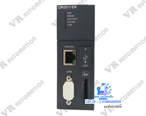 Delta Electronics PLC CPU AHCPU511-EN