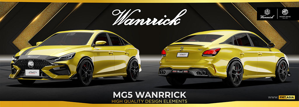 ชุดแต่ง MG5 Wanrrick 2021