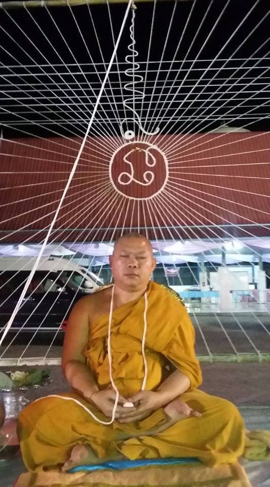 พระลักษณ์ บรมครูสายเสน่ห์เมตตามหานิยม