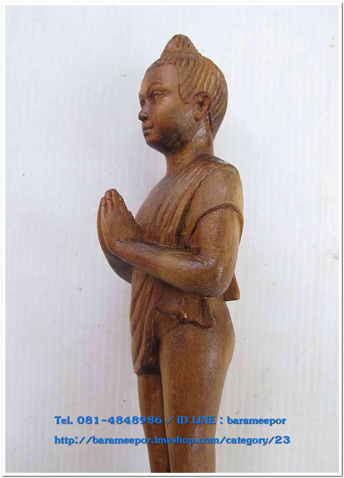 ไอ้ไข่ เด็กวัดเจดีย์ รุ่นสรงน้ำ 63 องค์บูชาไม้ ขนาด 7 นิ้ว..1