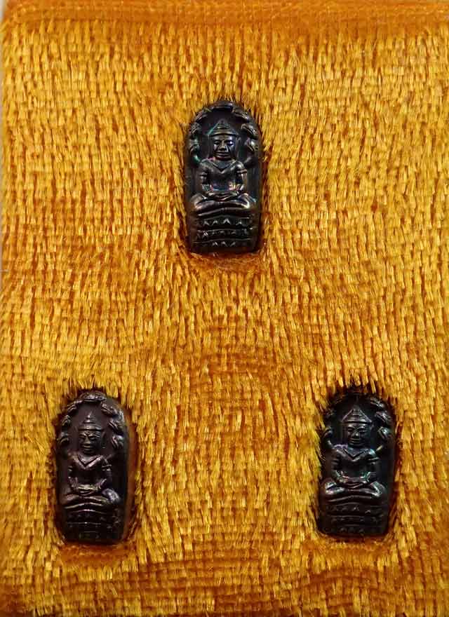 ปรกจ้อยหลวงพ่อคูณ วัดบ้านไร่ ปี 2557 รุ่นเจริญพรไตรมาส 3 องค์ในกล่องเดียว