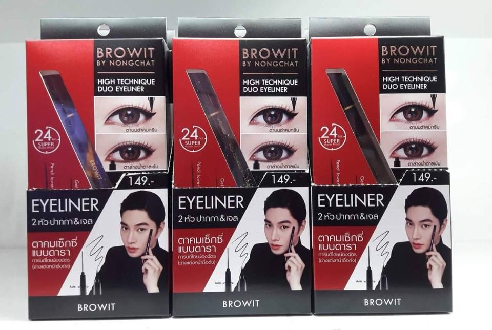 BROWIT BY NONGCHAT HIGH TECHNIQUE DUO EYELINER บราวอิท ไฮเทคนิคดูโอ้อายไลน์เนอร์ อายไลเนอร์ แบบสองหัว ตัวใหม่ล่าสุดจากน้องฉัตร