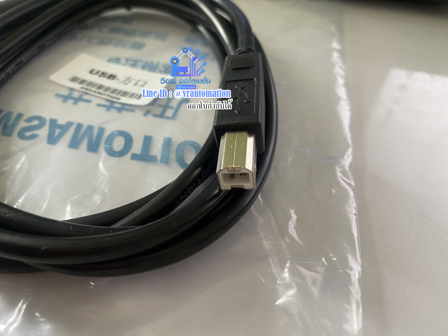สายโหลด PLC Omron CP1H / CP1E / CP1L USB-CP1H