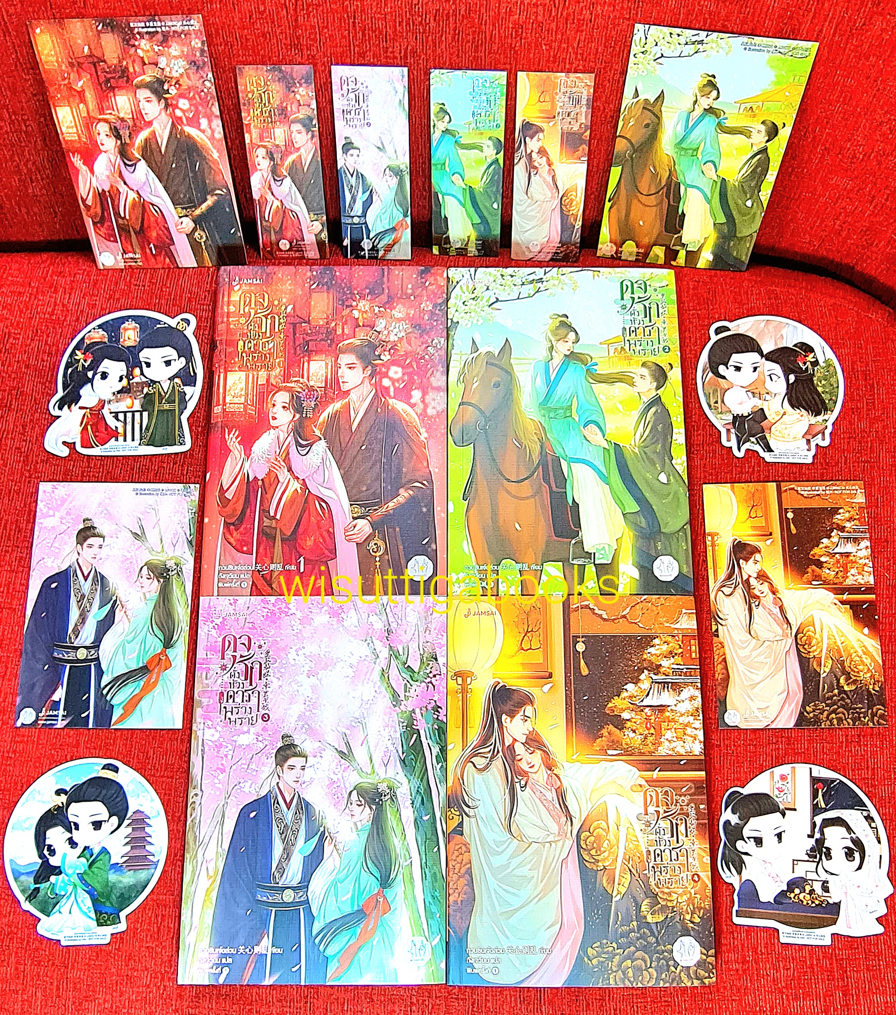 ดุจรักดั่งห้วงดาราพร่างพราย (7เล่มจบ+จิบิ+ที่คั่น+โปสการ์ดครบ) : กวนซินเจ๋อล่วน เขียน ,ถังเจวียน แปล