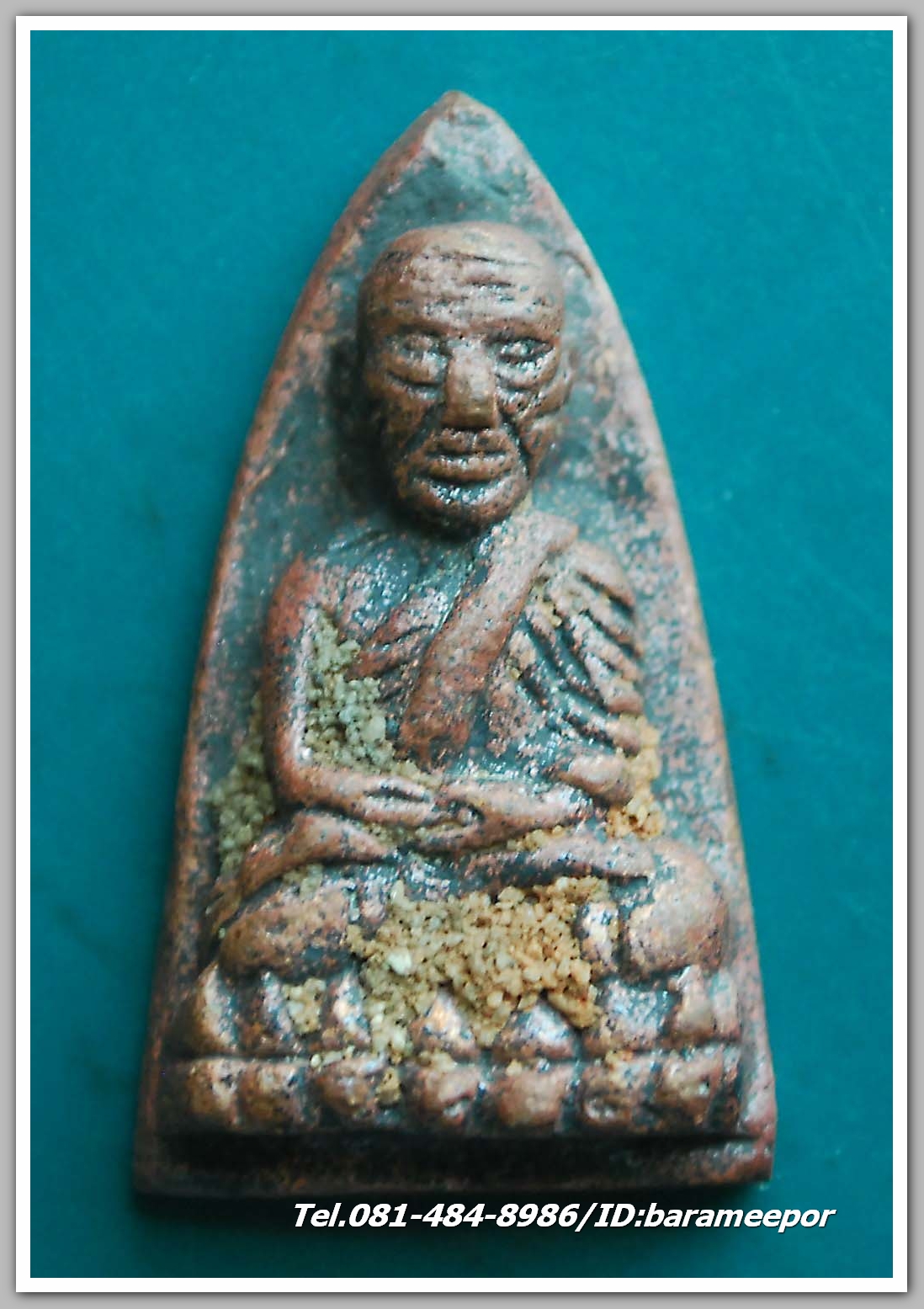 หลวงพ่อทวด หลวงพ่อรวย วัดตะโก รุ่นรวยนิรันตราย พิมพ์เตารีด เนื้อนวะโลหะ หล่อโบราณเทดินไทย ปี 2556