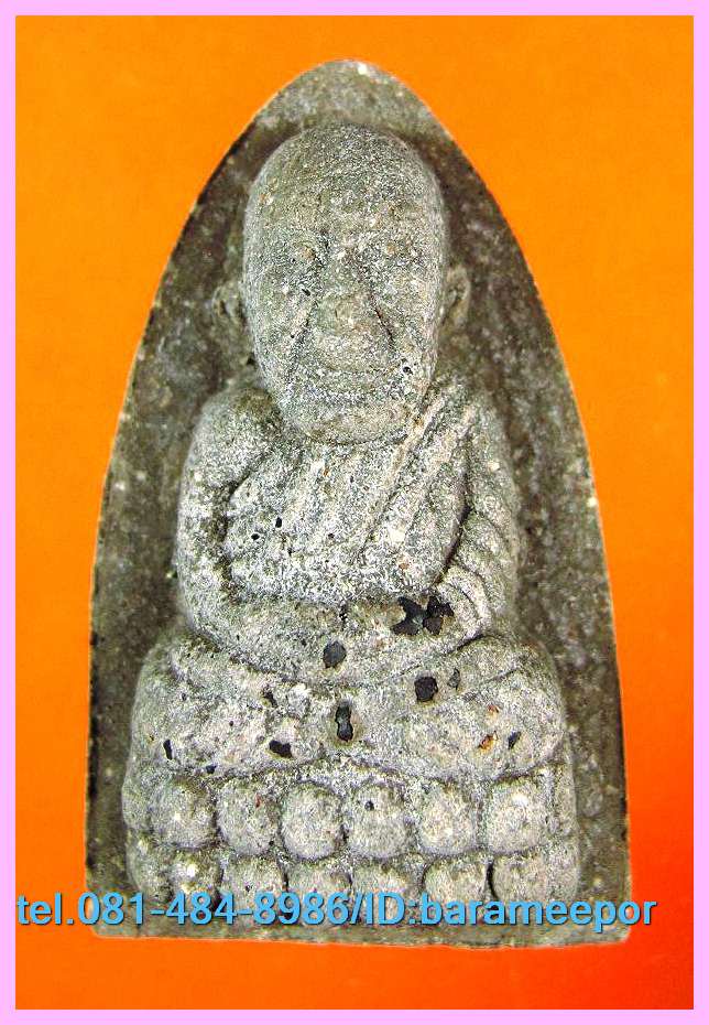 หลวงพ่อทวด รุ่น ขุมทรัพย์ หลวงปู่ทิม วัดพระขาว อยุธยา ปลุกเสก ตลอดไตรมาส ๒๕๔๒ เนื้อว่าน ผสมเพชรหน้าทั่ง