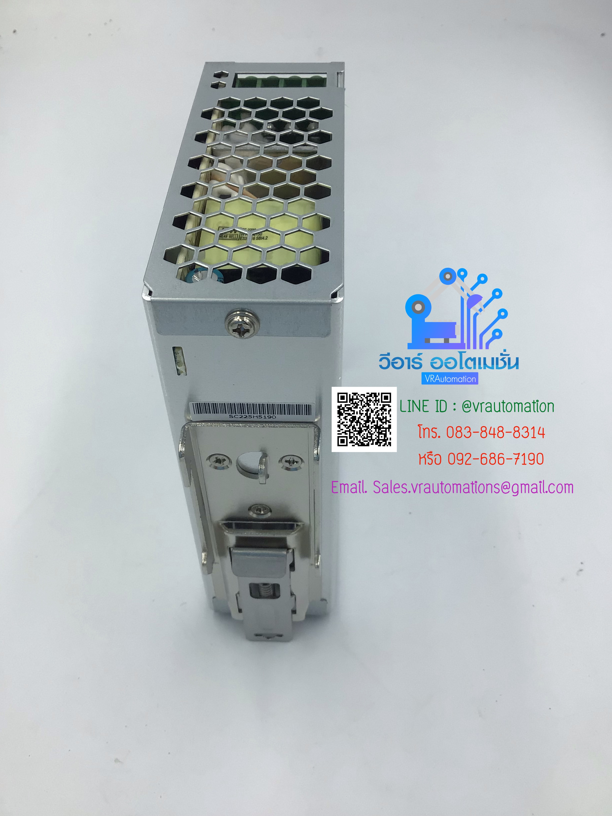 EDR-120-24 Meanwell DIN rail power supply Output 24V 5A 120W