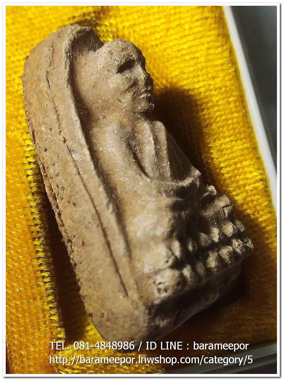 หลวงพ่อทวด พิมพ์ใหญ่ เนื้อว่านมหาเสน่ห์ โรยผงสุวรรณมงคล (ขอบ 2 ชั้น) รุ่นปาฏิหาริย์ วัดห้วยมงคล..3