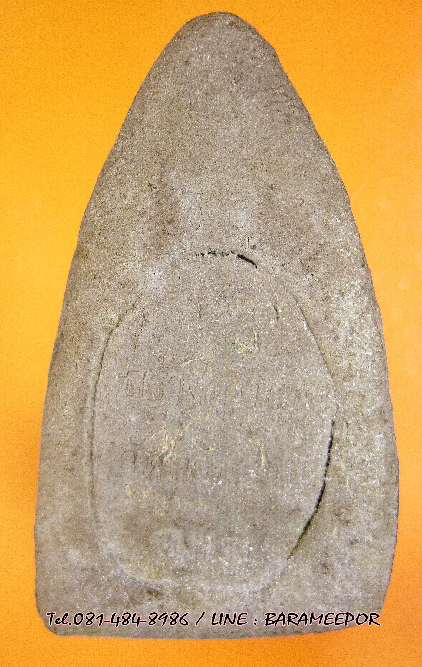 หลวงพ่อทวด เนื้อว่าน วัดควนธานี รุ่น 1 สร้างอุโบสถ