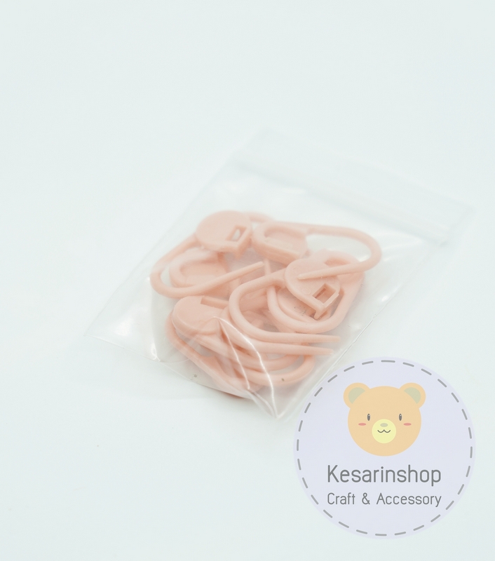 เข็มกลัดไหมพรม / ตัวมาร์คไหมพรม (10ชิ้น)