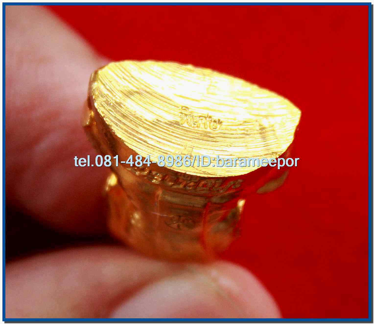 หลวงพ่อคูณ รุ่นปาฏิหาริย์ EOD รูปเหมือนปั้ม กะไหล่ทอง