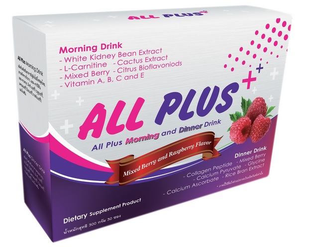 All Plus - Morning And Dinner Drink ลดน้ำหนัก ล้างสารพิษ ดูแลร่างกายแบบครบสูตร ด้วยผลิตภัณฑ์อาหารเสริมลดน้ำหนัก บำรุงร่างกาย