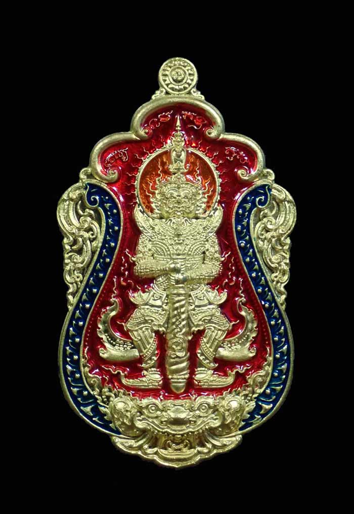 เหรียญท้าวเวสสุวรรณ รุ่นเทพประทานพร หลวงพ่อสุชาติ อภิชาโต วัดศิลาดอกไม้ จ.เพชรบูรณ์ ปี 2563 เนื้อฝาบาตรลงยา หมายเลข 204 ขนาดพระสูง 4.5 ซ.ม. พร้อมกล่องเดิม