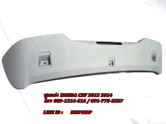 สปอยเลอร์ spoiler Honda CRV 2012 2013 2014