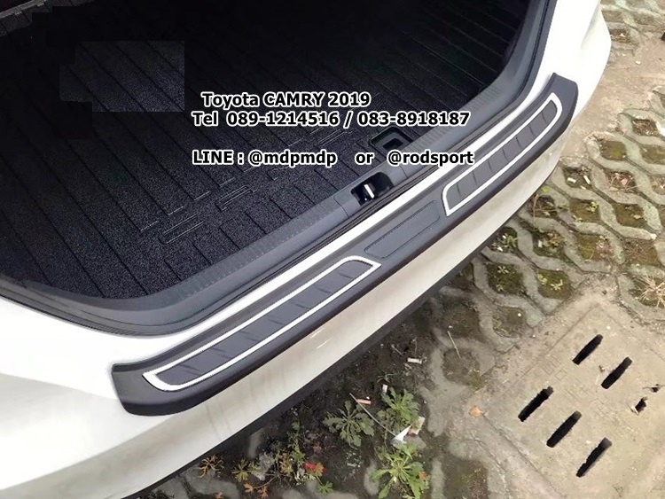 แผ่นเพลตรองกันชนท้าย Toyota CAMRY 2018 2019