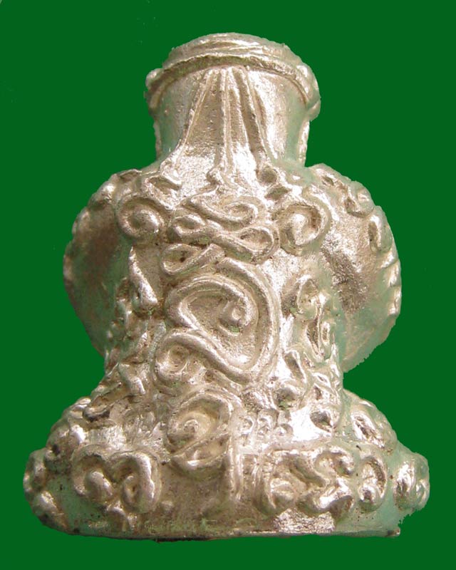 *พิเศษสุดสร้างเพียง 3 องค์* พระปิดตายันต์ยุ่ง มหายันต์มหามงคลหลวงพ่อคูณ วัดบ้านไร่ ปี 2556 รุ่นสร้างบารมี เนื้อเงินฝังตะกรุดทองคำแท้ 3 ดอก หมายเลข ๑๓