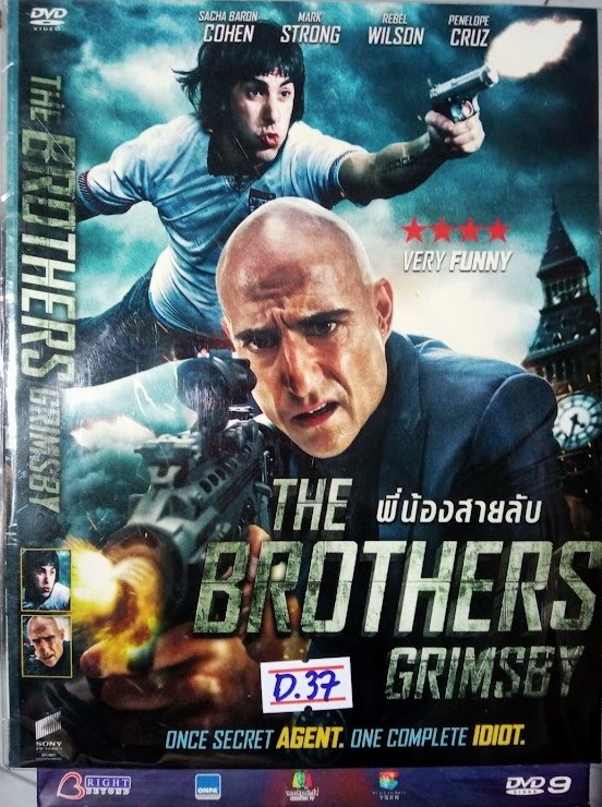 DVD.THE BROTHERS GRIMSBY พี่น้องสายลับ แผ่นสภาพสวยใส่ซอง สะสมเอง D.37