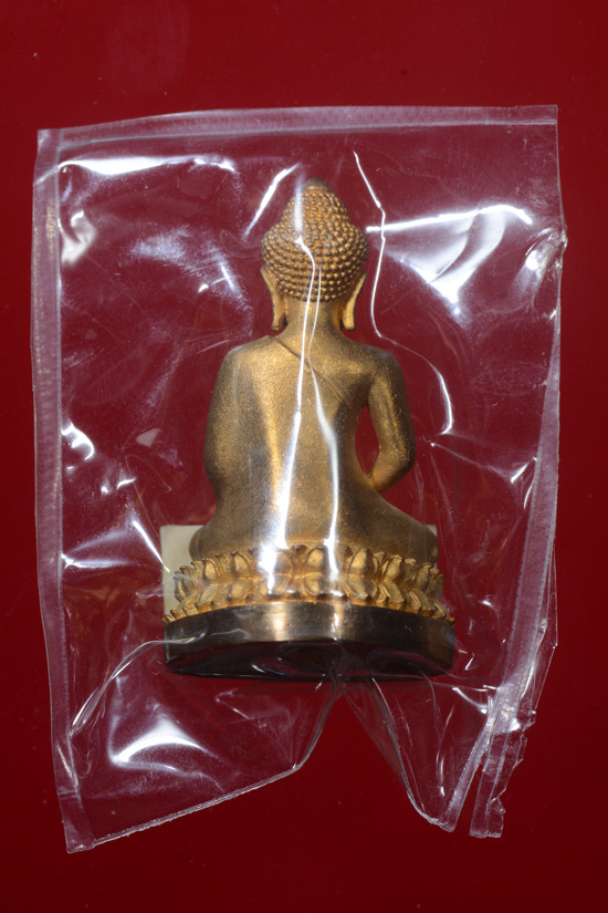 พระกริ่งนิรันตราย (กริ่งดัง) สำนักงานตำรวจแห่งชาติ ปี 2555 เนื้อสัมฤทธิ์