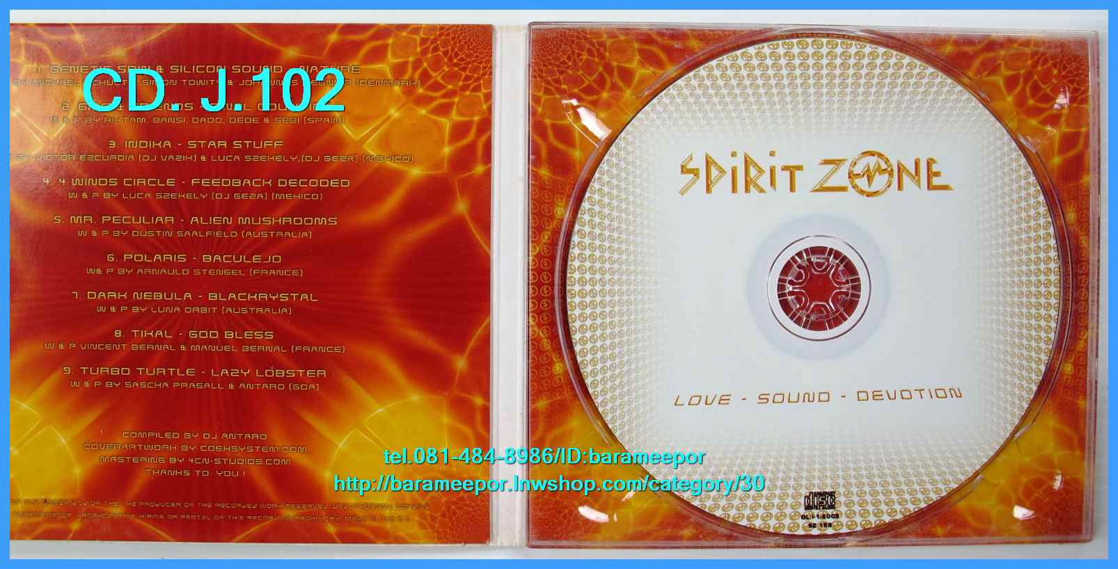 ซีดี.นักร้องญี่ปุ่น SPIRIT ZONE / LOVE SOUND DEVOTION