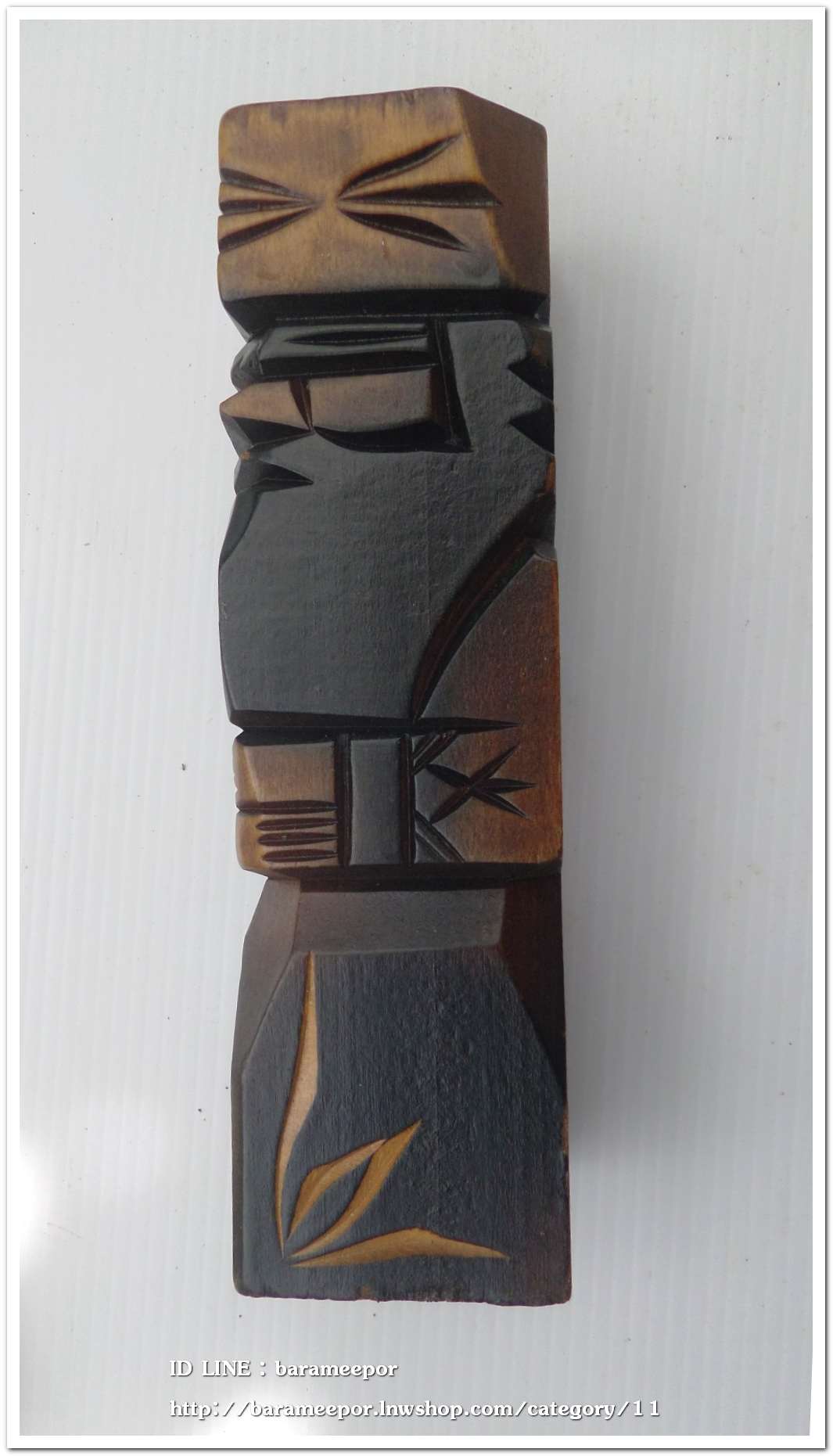 ตุ๊กตาไม้ญี่ปุ่น ขนาดสูง 8 นิ้ว