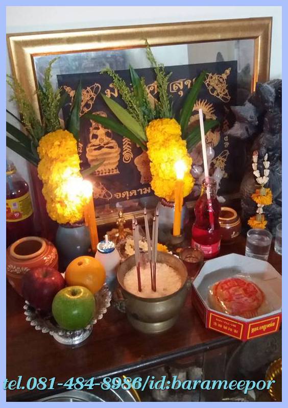 A ประวัติ ตาไข่(ไอ้ไข่) และคาถาบูชา วัดเจดีย์ สิชล นครศรีธรรมราช