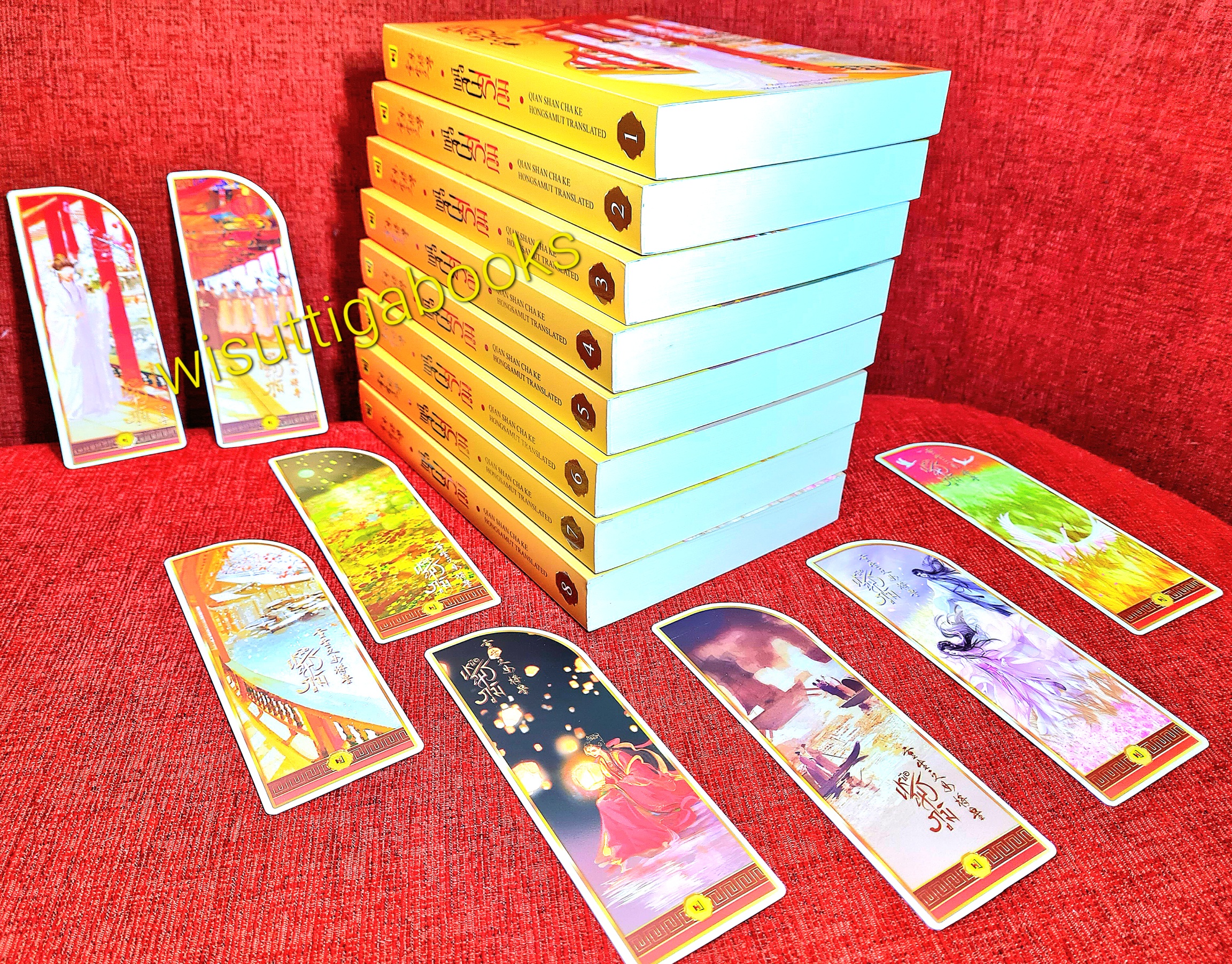 เหนือสมรภูมิ (8เล่มจบ+ที่คั่นครบ) : Qian Shan Cha Ke เขียน , Hongsamut แปล