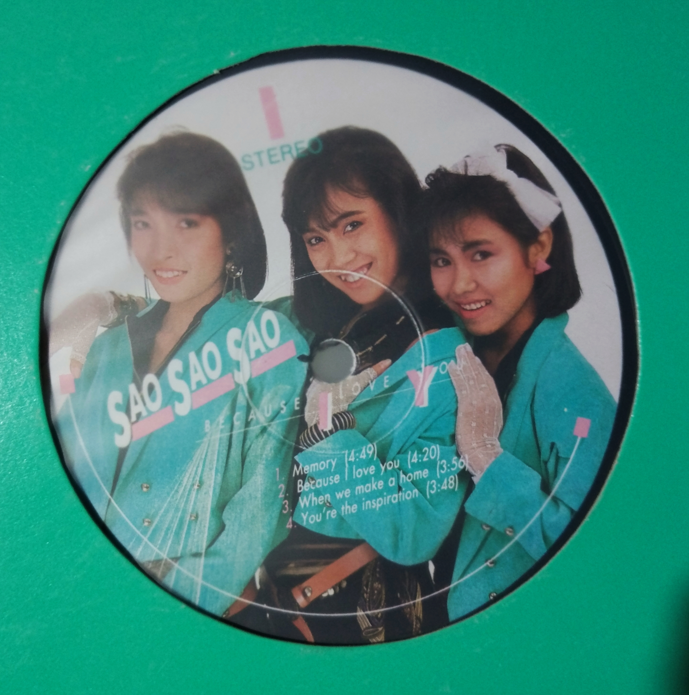 สาว สาว สาว ชุด Because I Love You..3