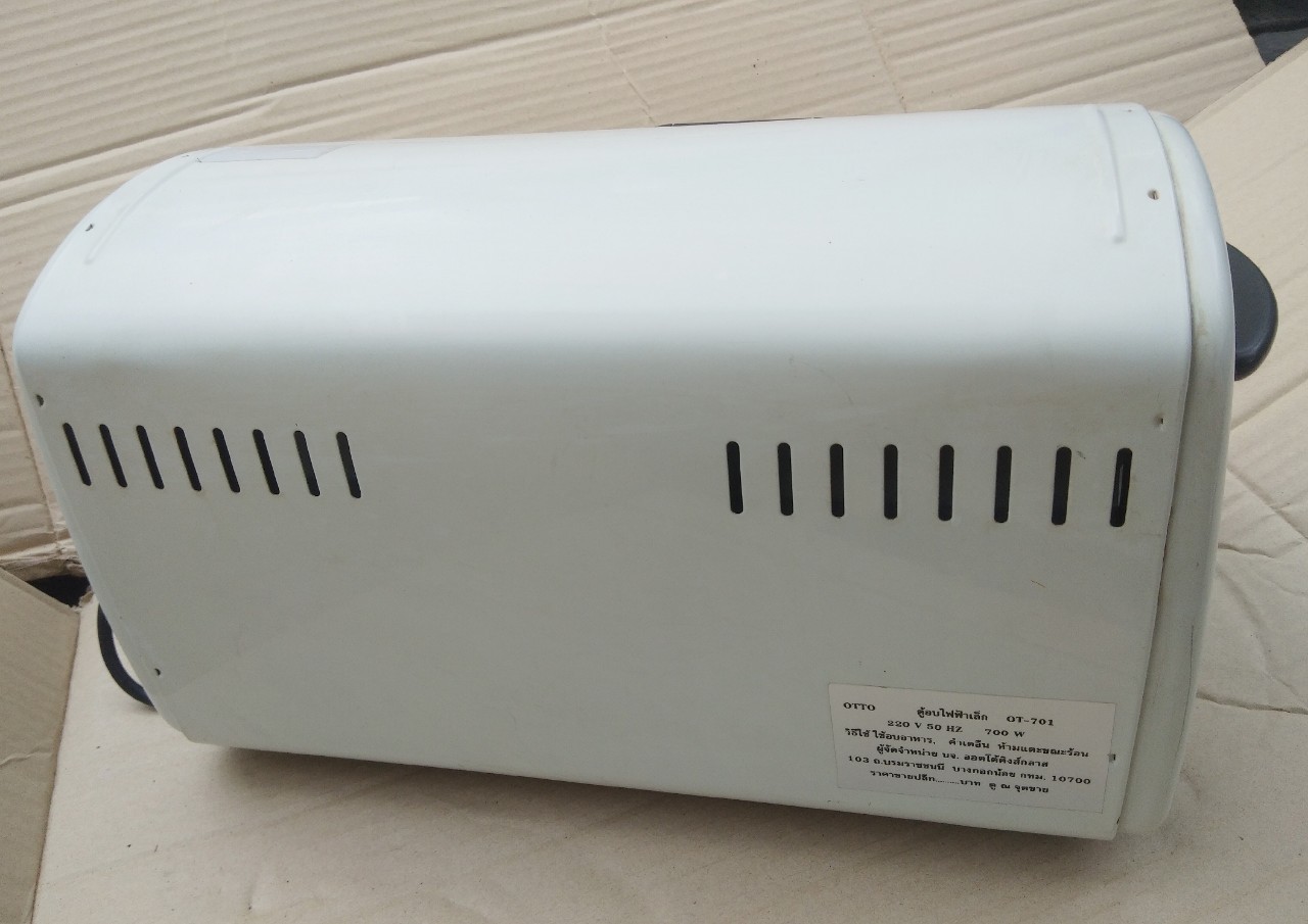 ตู้อบไฟฟ้าเล็ก OTTO รุ่น OT-701 ขนาด 700 W. ขนาดกะทัดรัด เหมาะสำหรับการใช้อบ ปิ้ง ย่าง หรืออุ่นอาหาร