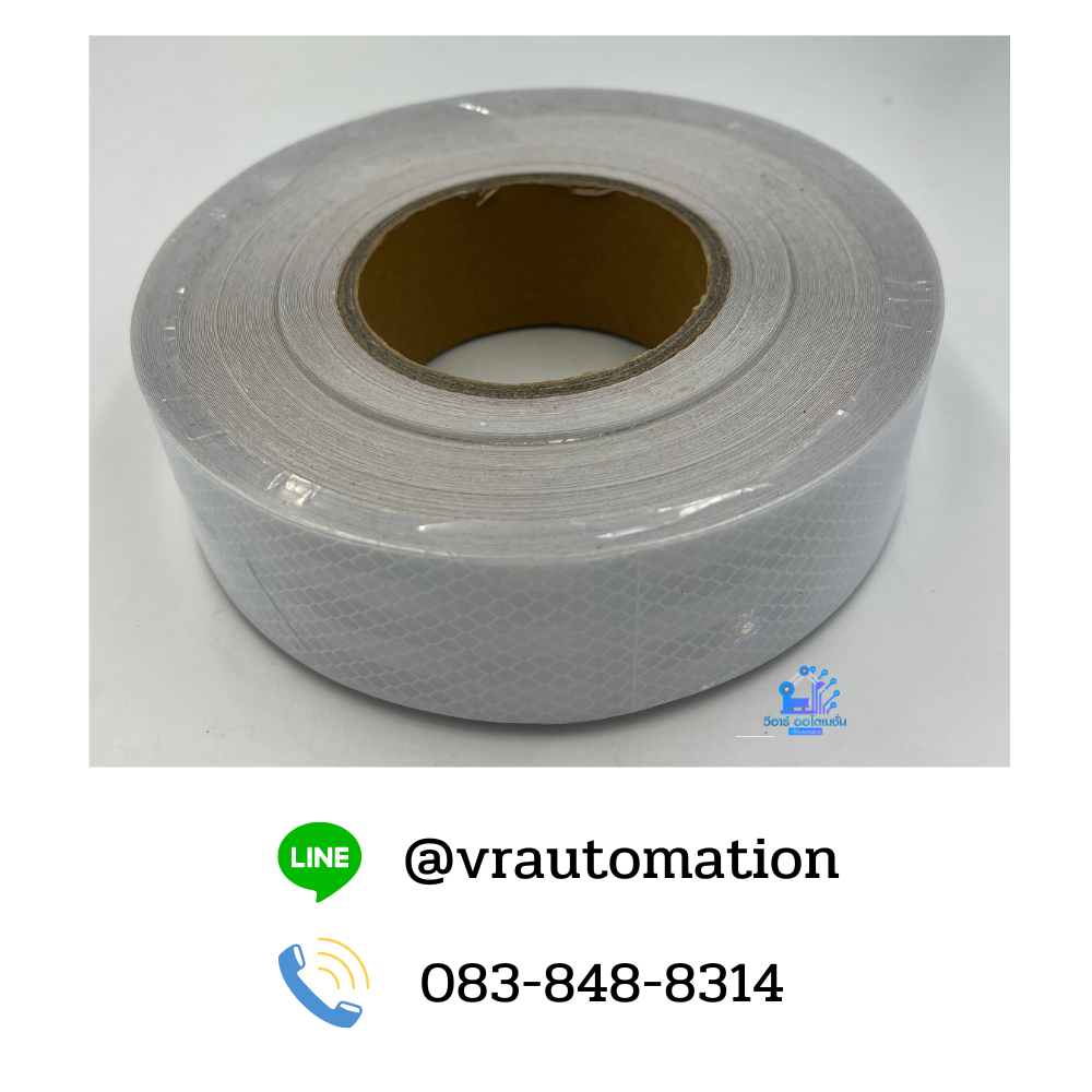 เทปสะท้อนแสง ติดรถบรรทุก 50 เมตร สติ๊กเกอร์สะท้อนแสง 104R-00821(E1) แบบมีขอบกันน้ำ แถบสะท้อนแสงเตือนความปลอดภัย
