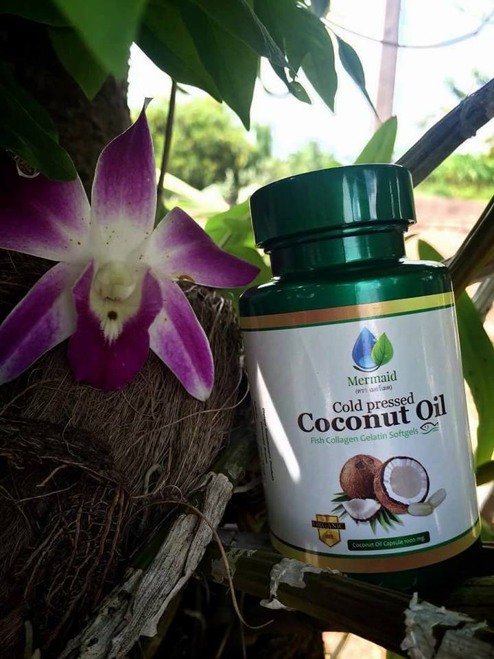 Cold Pressed Coconut Oil by Mermaid น้ำมันมะพร้าวสกัดเย็น