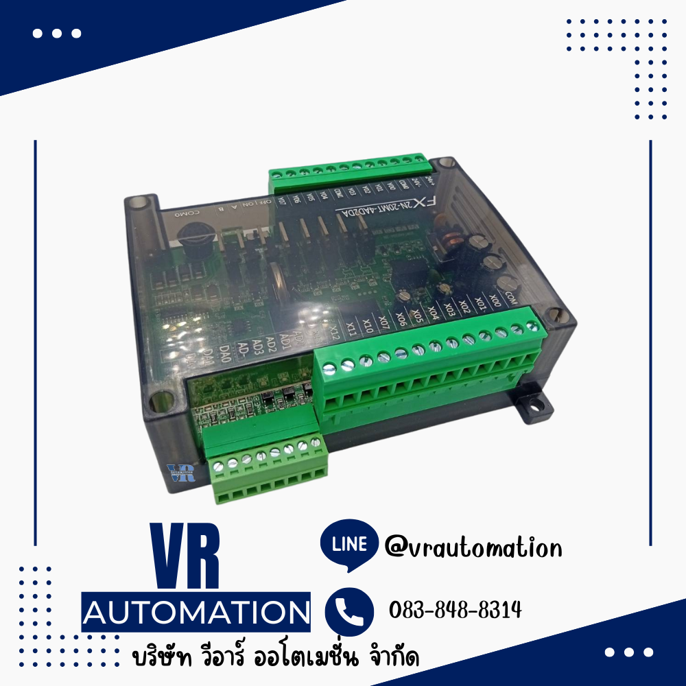 FX2N-20MT PLC Board บอร์ดควบคุม PLC