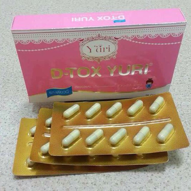 D-Tox Yuri ดีท็อกซ์ ยูริ สมุนไพรสกัดระบายไขมัน ลดน้ำหนัก