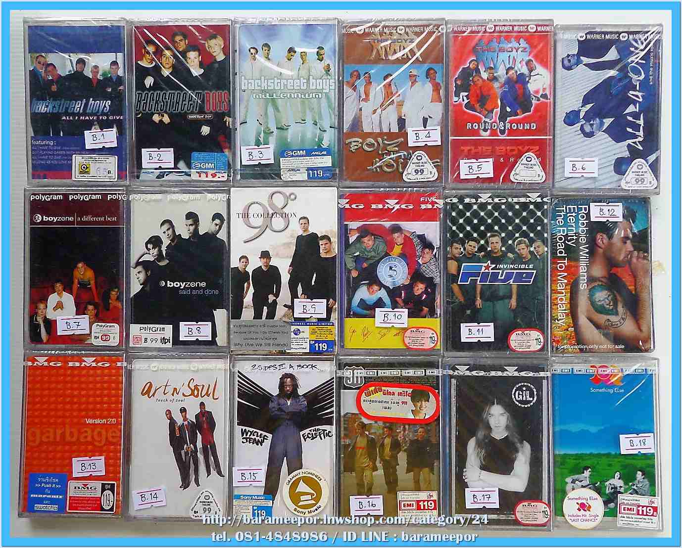 เทปเพลงสากล ลิขสิทธิ์ สภาพซีล ..B