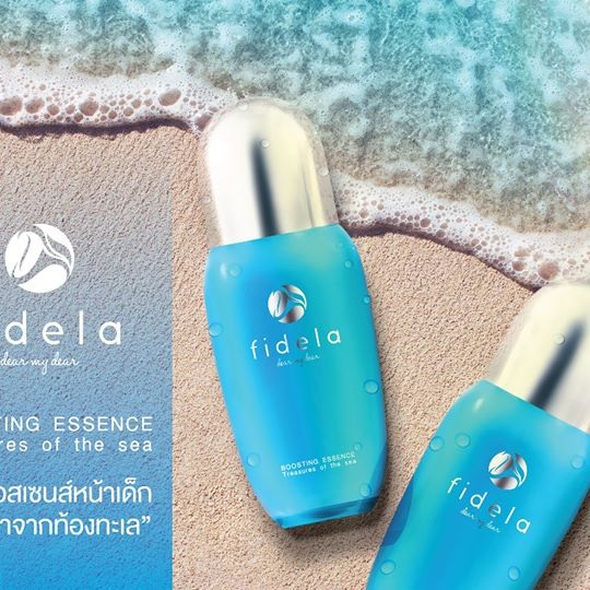 Fidela Boosting Essence ฟิเดล่า น้ำตบเอสเซนส์หน้าเด็ก 150ml ส่ง ems ฟรี