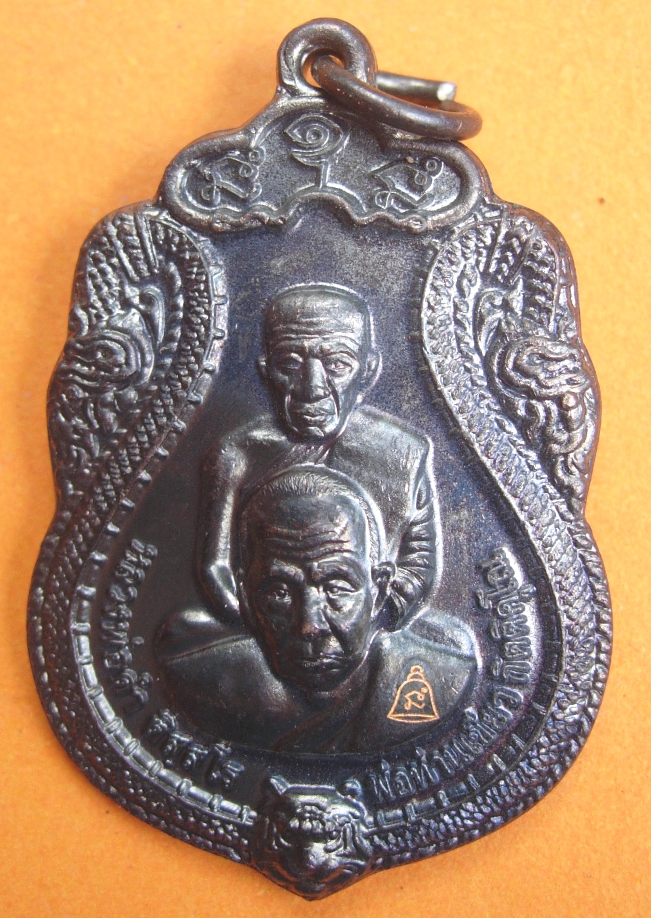 พ่อท่านเขียว วัดห้วยเงาะ รุ่นมหาปรารถนา ปี ๒๕๕๔ มี ๓ พิมพ์ หลายเนื้อให้เลือก