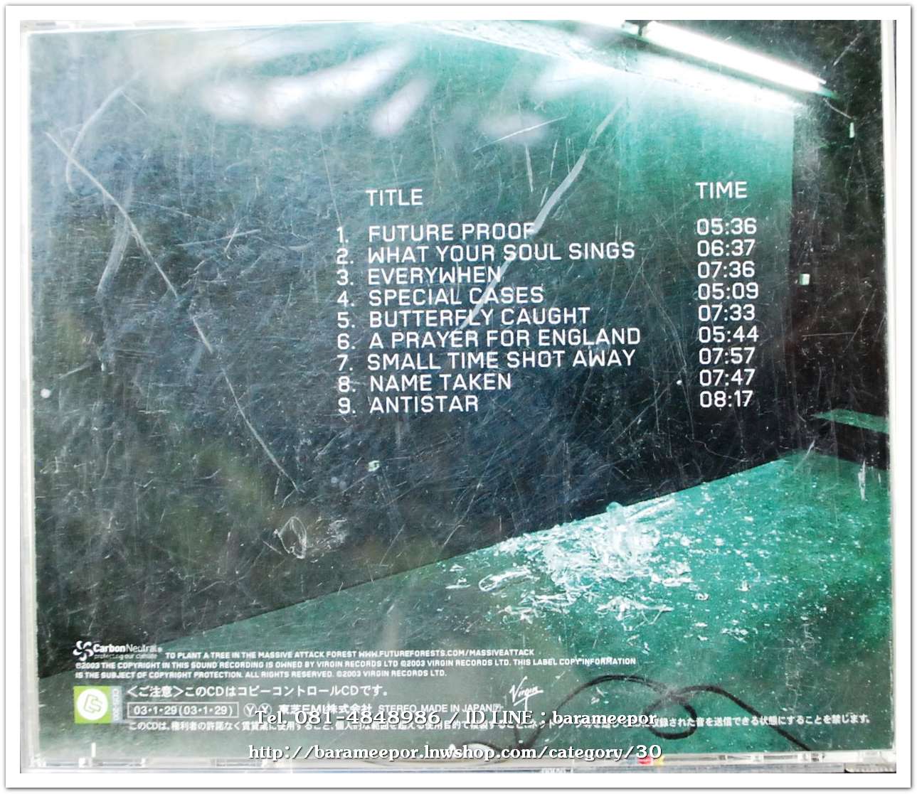 ซีดี.นักร้องญี่ปุ่น 100TH WINDOW MASSIVE ATTACK สภาพแผ่นสวย