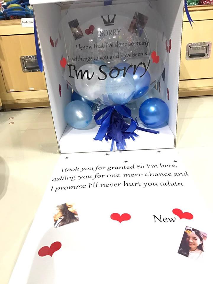 ลูกโป่งขอโทษ,balloon sorry