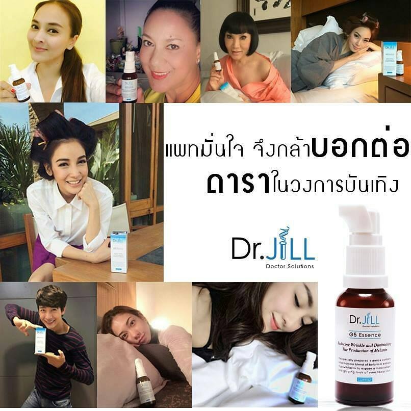 Dr.JiLL G5 Essence
