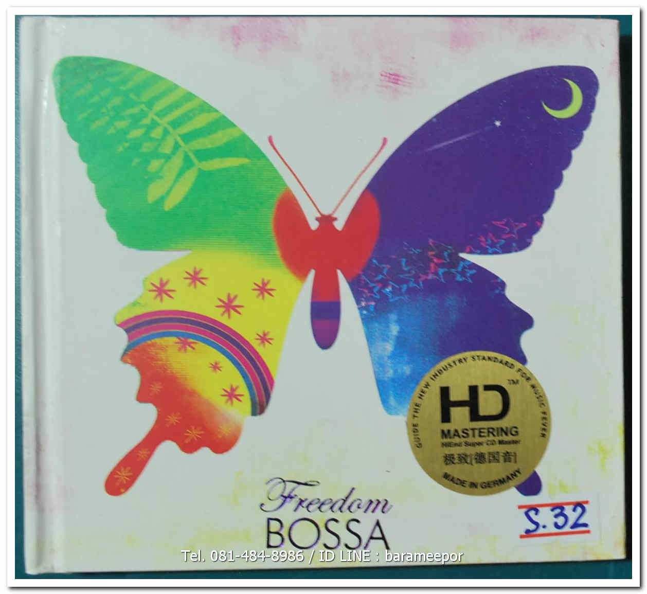 FREEDOM BOSSA