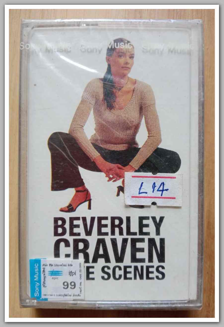 เทปเพลงสากล ลิขสิทธิ์ สภาพซีล..L.14