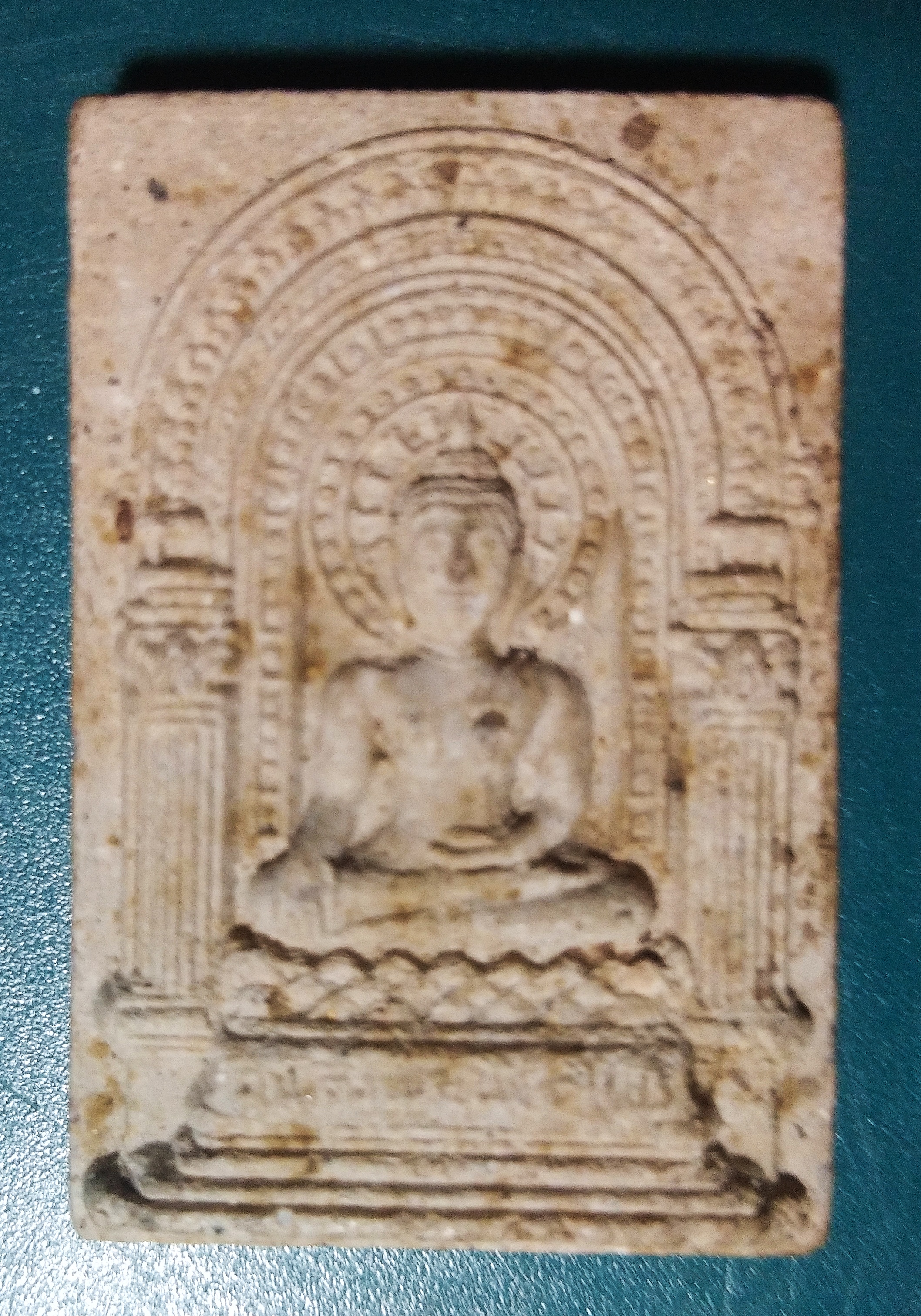 พระผงพิชิตไพรี หลังยันต์บัว มรรค 8 จัดสร้างโดยมูลนิธิธรรมธัช จ.ฉะเชิงเทรา ปี 2514..3 (หลวงปู่ทิม วัดระหารไร่ ปลุกเสก)..2