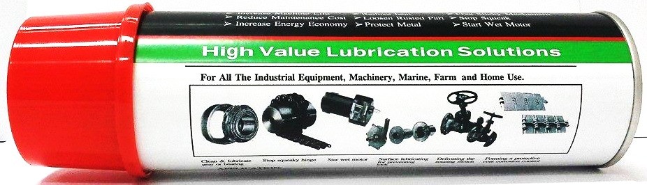 สเปรย์อเนกประสงค์ 800A