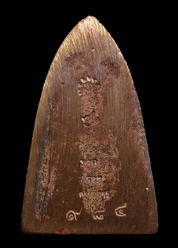 หลวงพ่อทวดหล่อโบราณหล่อเทดินไทย (รุ่นแรก) หลวงพ่อรวย วัดตะโก จ.อยุธยา ปี 2556 รุ่นรวยนิรันตราย เนื้อนวะโลหะหล่อโบราณเทดินไทย ตอกโค๊ต รวย/กรรมการ หมายเลข 984